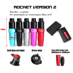 PEN ROCKET II