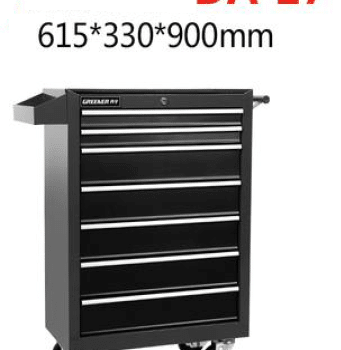 GABINETE METÁLICO CON RUEDAS